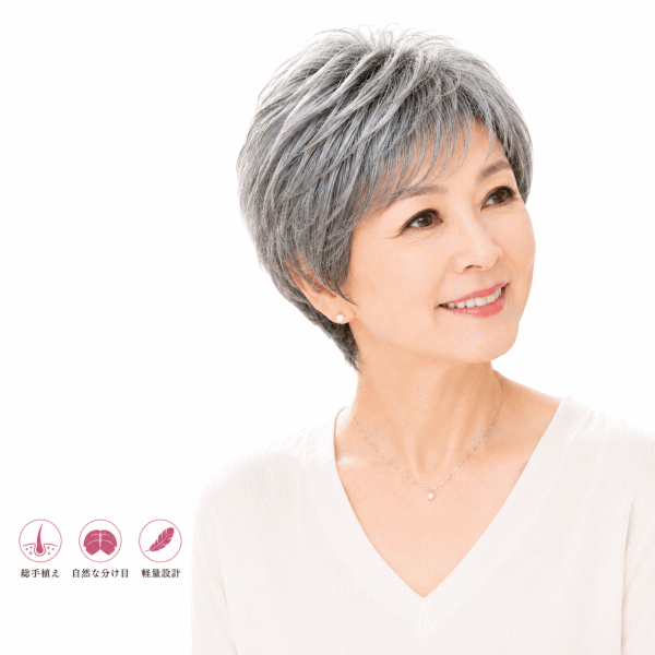 総手植え激安高品質人毛フルウィッグ（混毛)　白髪　医療用ウィッグ/ミセス向き　ベリーショート　サイド分け　W0093N　白髪明るめ　フルウィッグシルバーミセス向き　白髪ウィッグ　白髪かつら　グレーヘアー　送料無料｜POMPADOUR