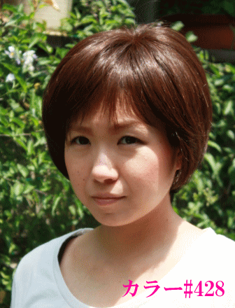 総手植え人毛フルウィッグ（混毛) 診療用ウィッグ シンプルサイドソフトウェーブボブ/ W0093/年歳問わず/ミセスフルウィッグ【貨物輸送無料】御上さん 人毛入り合わせる
