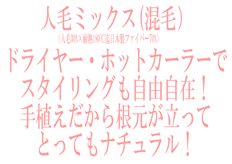 総手植え激安高品質人毛フルウィッグ(混毛)/白髪/医療用ウィッグ/ミセス向き/ベリーショート/フサイド分け/W0093N/#2/60/白髪混ざり/フルウィッグ【送料無料】シルバーミセス向き白髪ウィッグ白髪かつら