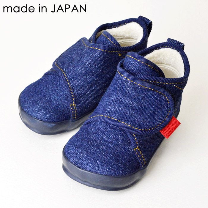 cheap baby shoes size 5