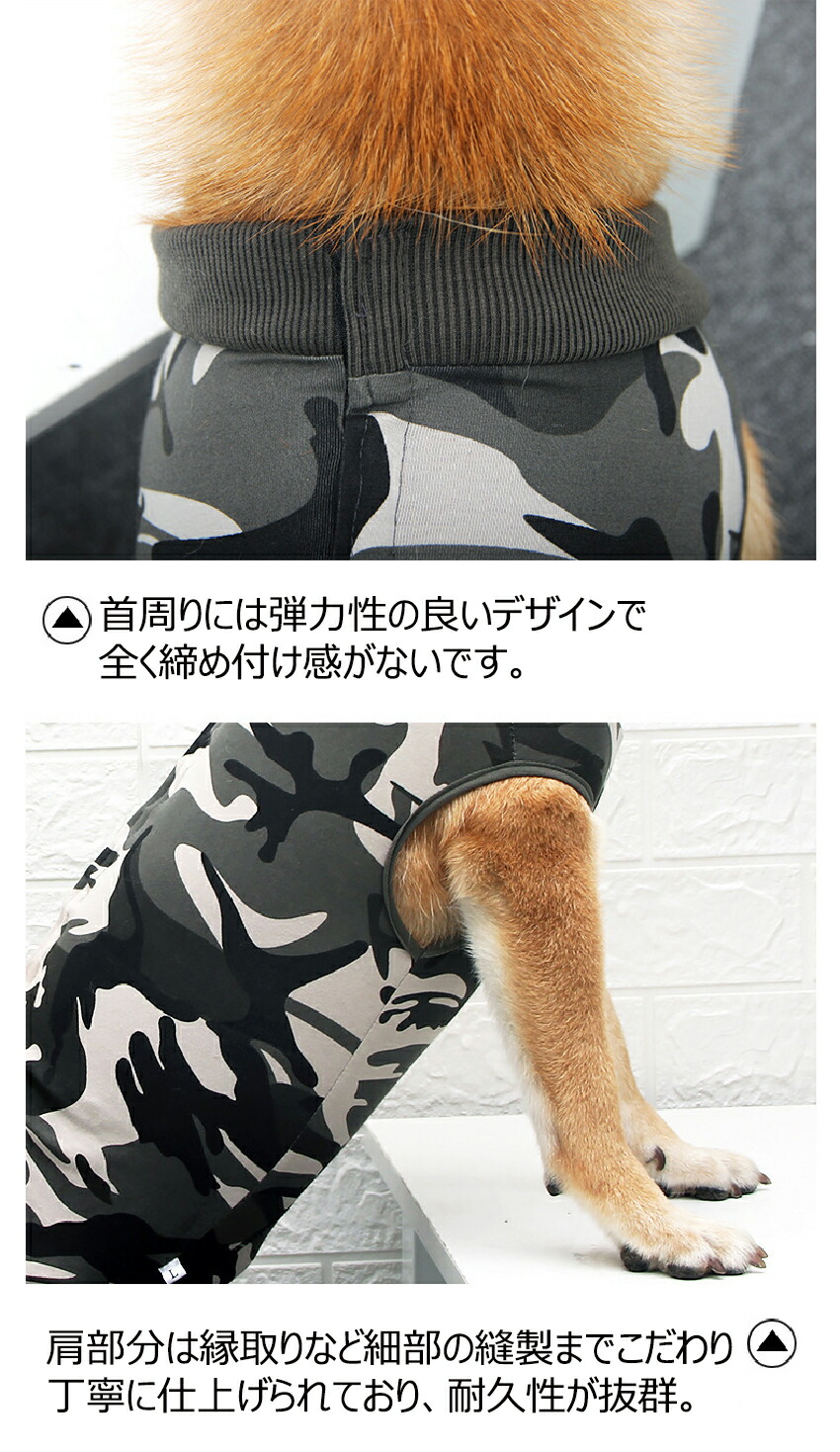 犬 術後服 ワンちゃん用 トイプードル 男の子 皮膚保護服 チワワ 女の子 オス メス 術後着 乳腺腫瘍 避妊 去勢 介護