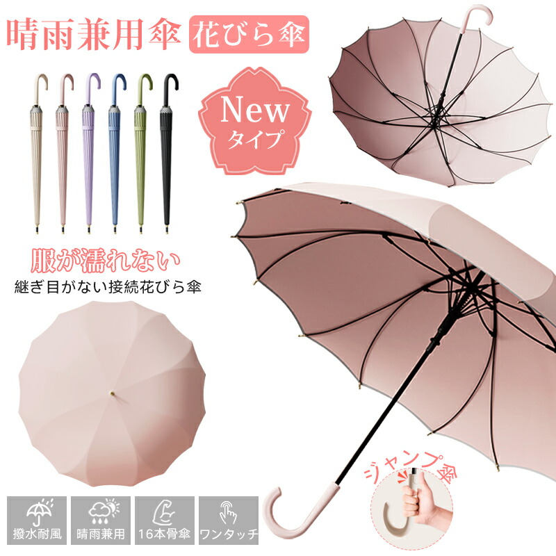 楽天市場】GW乜一ル開催【1500円クーポン】楽天3位 キャディ 楽天市場】GW乜一ル開催【1500円クーポン】楽天3位 キャディ