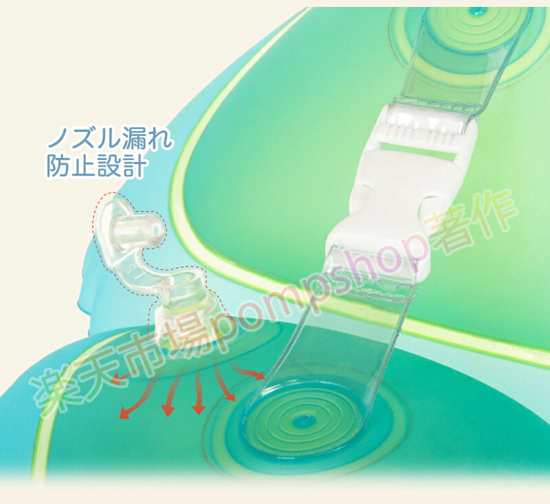 開店記念セール 楽天2位 空気入れ付き 浮き輪 ボディリング ベビー浮き輪 フロート お風呂 バス用 知育 安心安全 海 プール 温泉 新生児 お風呂のおもちゃ 子供 スイムリング キッズ 赤ちゃん 浮き具 遊具 水遊び 水泳 可愛い 1歳 2歳 3歳 4歳 5歳 誕生日 プレゼント