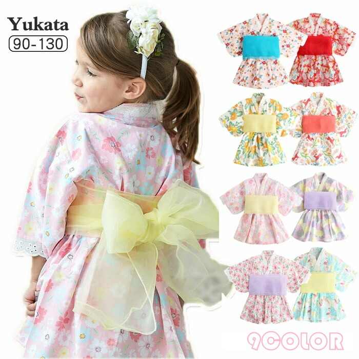 s-yukata01-00.jpg