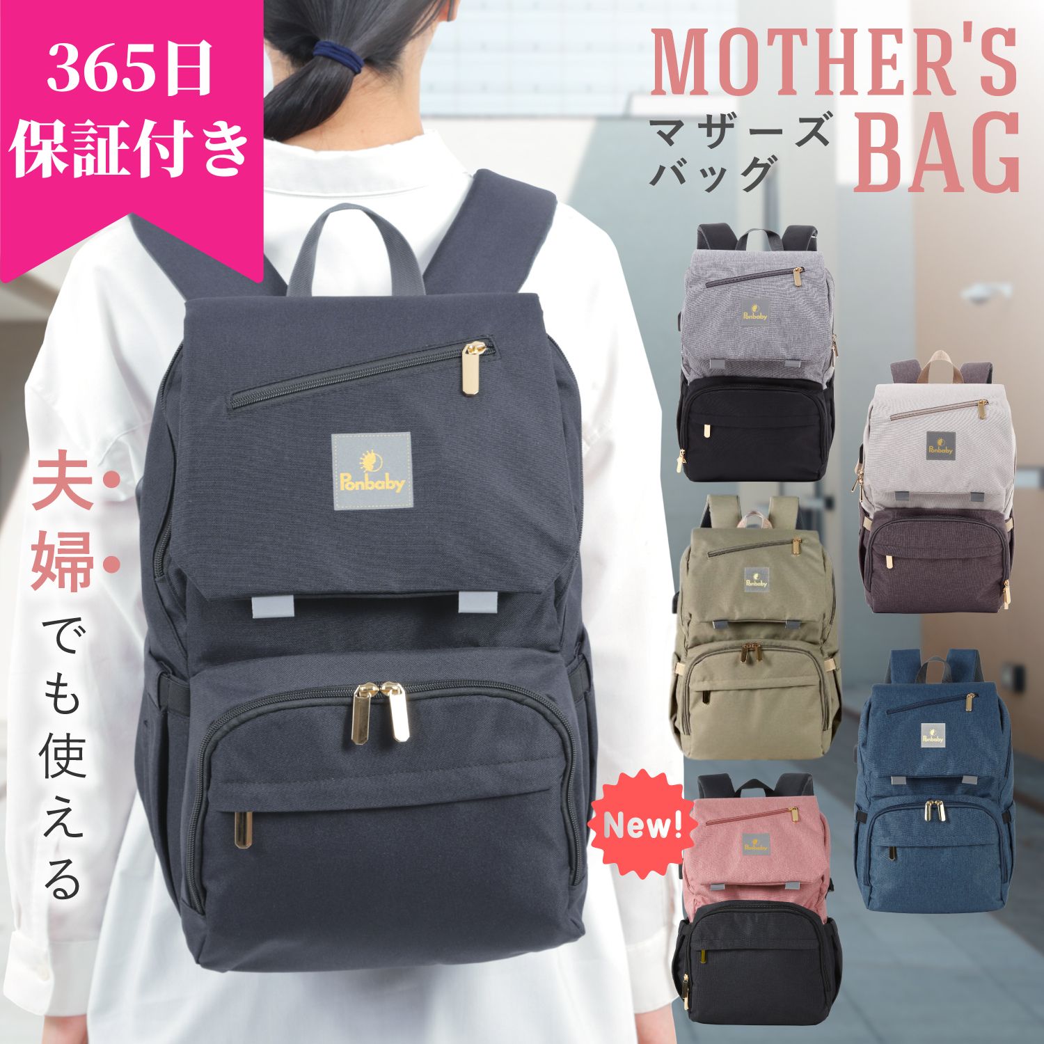 楽天市場】マラソン20時〜数量限定15％OFFクーポン！【入荷待ち