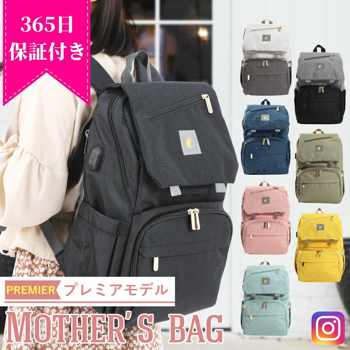 楽天市場】マラソン20時〜数量限定15％OFFクーポン！【入荷待ち