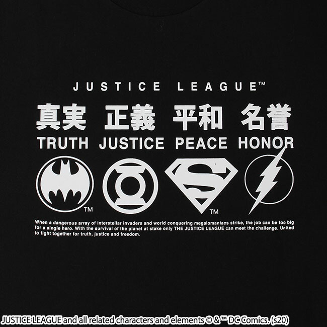 楽天市場 Dc ジャスティス リーグ 真実 正義 平和 名誉 Tシャツ パニカムトーキョー 楽天市場店