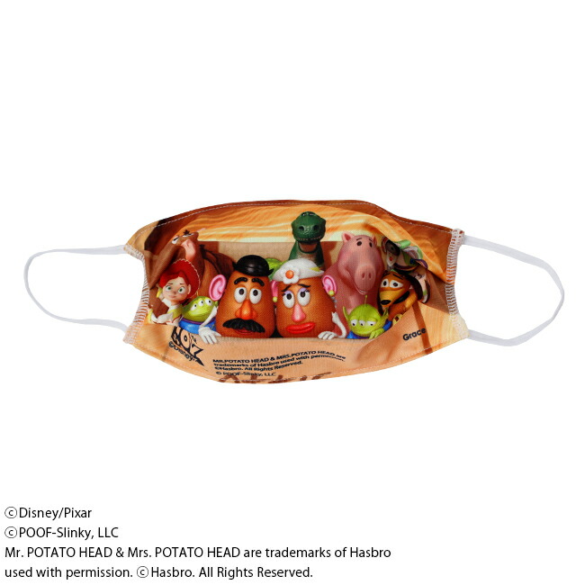 楽天市場 Disney Pixar ディズニー ピクサー トイ ストーリー ファッションマスク 日本製 パニカムトーキョー 楽天市場店