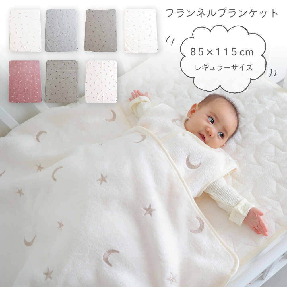 注目ブランド mimixiong 新生児 ニット ベビー毛布 ピンク 赤ちゃん ブランケット