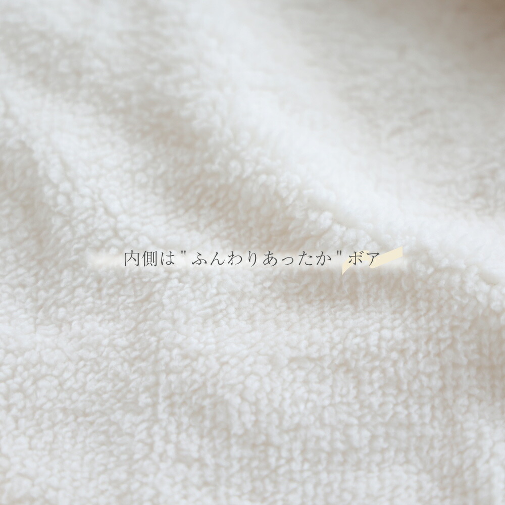 防寒ケープ 抱っこ紐 星 キルト ベビー 赤ちゃん ケープ フットマフ 冬 ベビーカー フットカバー ポケット付き 裏ボア