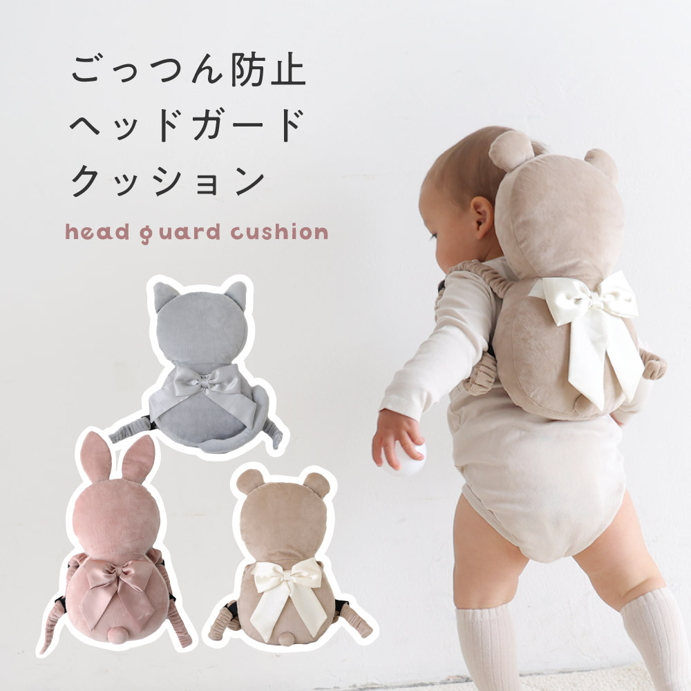 楽天市場】【 P10倍 】ESSIAN×PUPPAPUPO P-edition ベビーシート