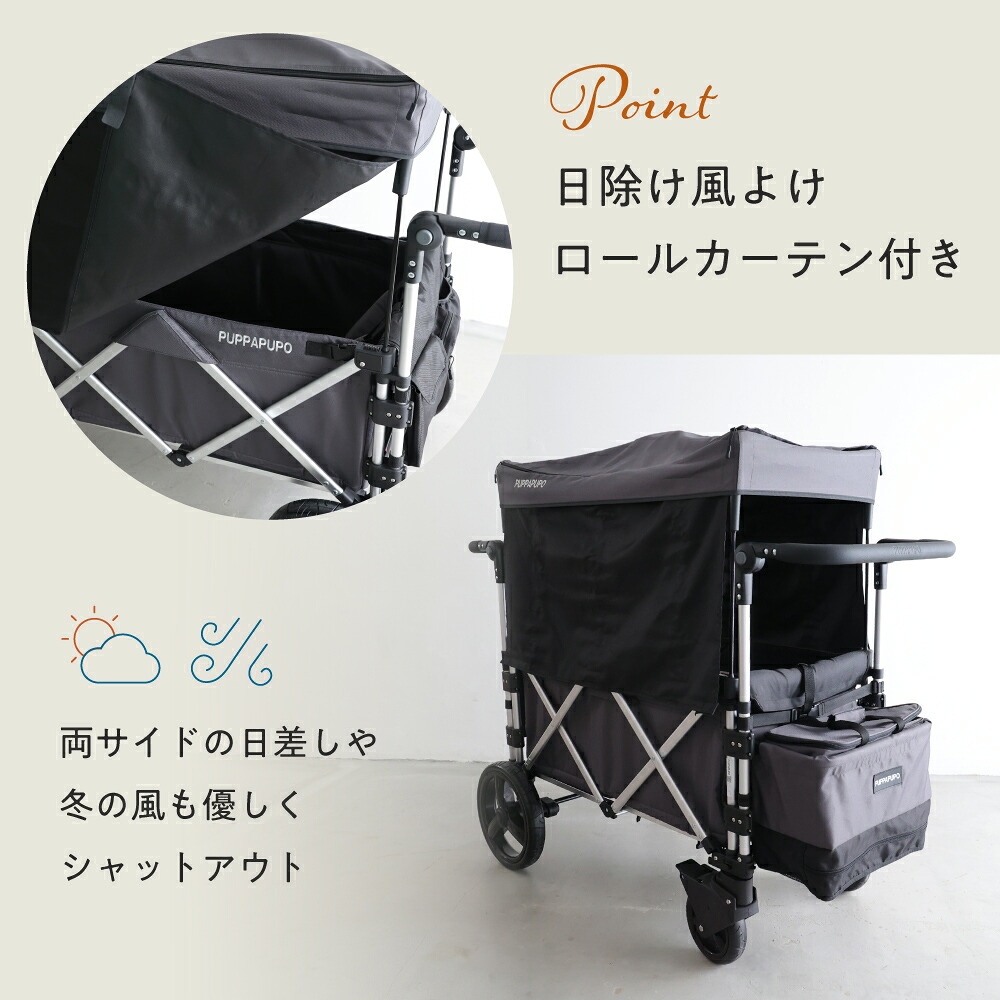 ストローラーワゴン キャノピー付き レインカバー付き ベビーカー 