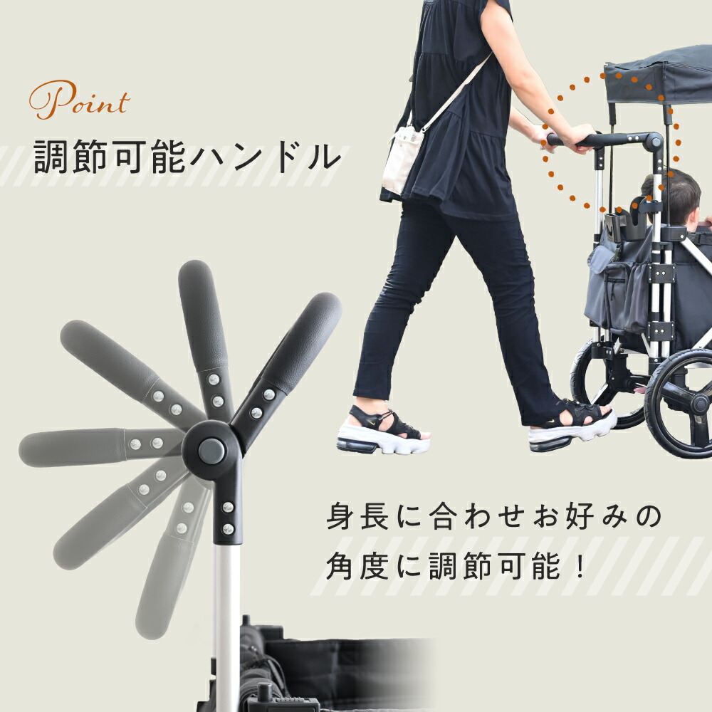 ストローラーワゴン キャノピー付き レインカバー付き