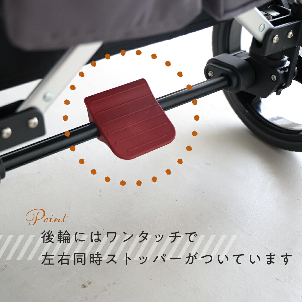 ストローラーワゴン キャノピー付き レインカバー付き ベビーカー