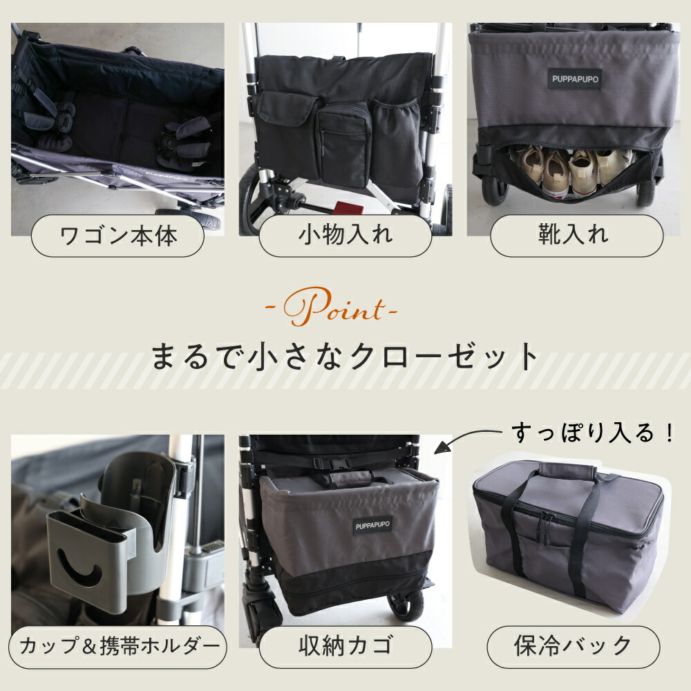 P10倍 11/11(火) 01:59まで 】ストローラーワゴン キャノピー