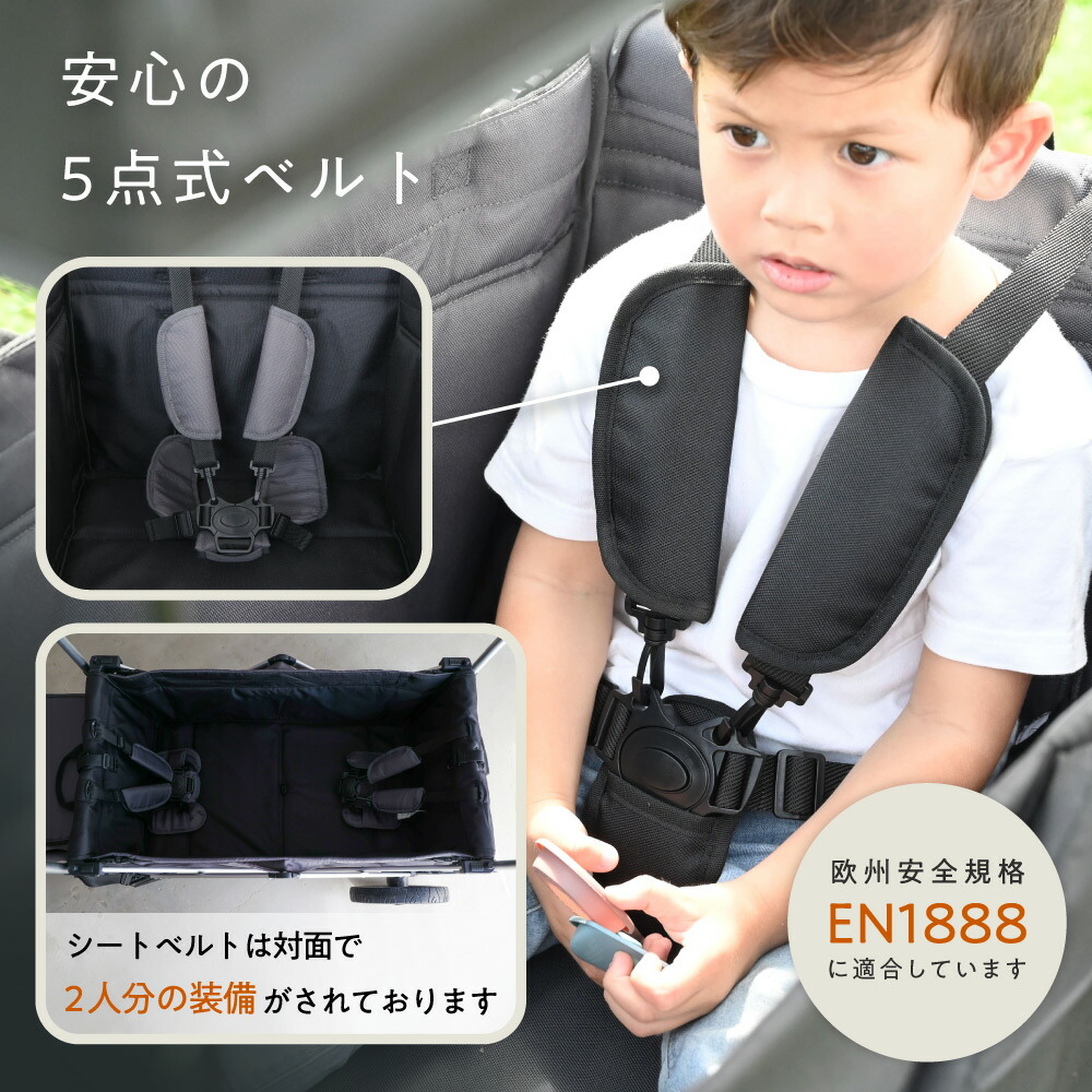 PUPPAPUPO ストローラーワゴン キャノピー付き 楽天市場】【 P10倍 11/04(火) 20:00〜 】ストローラーワゴン