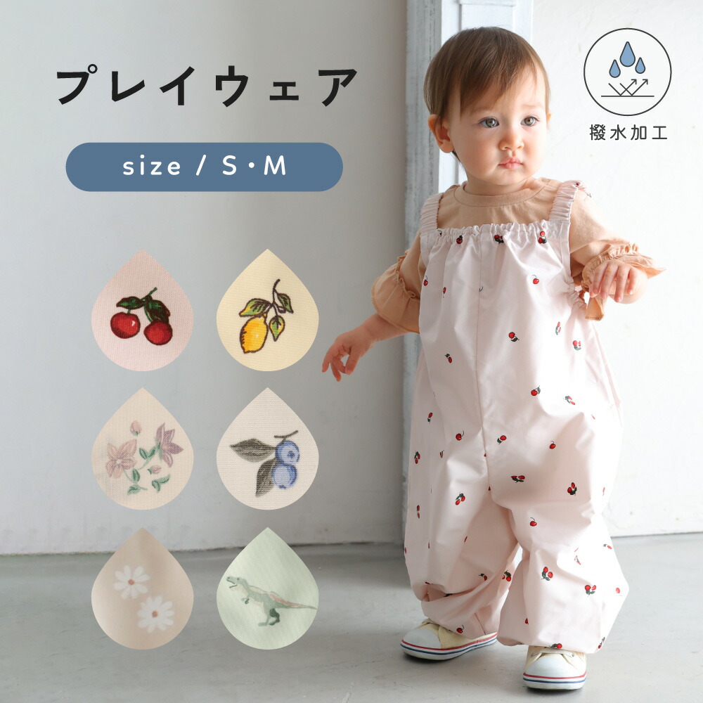 ラブラリー❣️ドアップテディ❣️耳付き巾着❣️新品タグ付❗️完売品 ドアップテディ 耳付き巾着 L/DUT-243242(ベージュ): LOVERARY