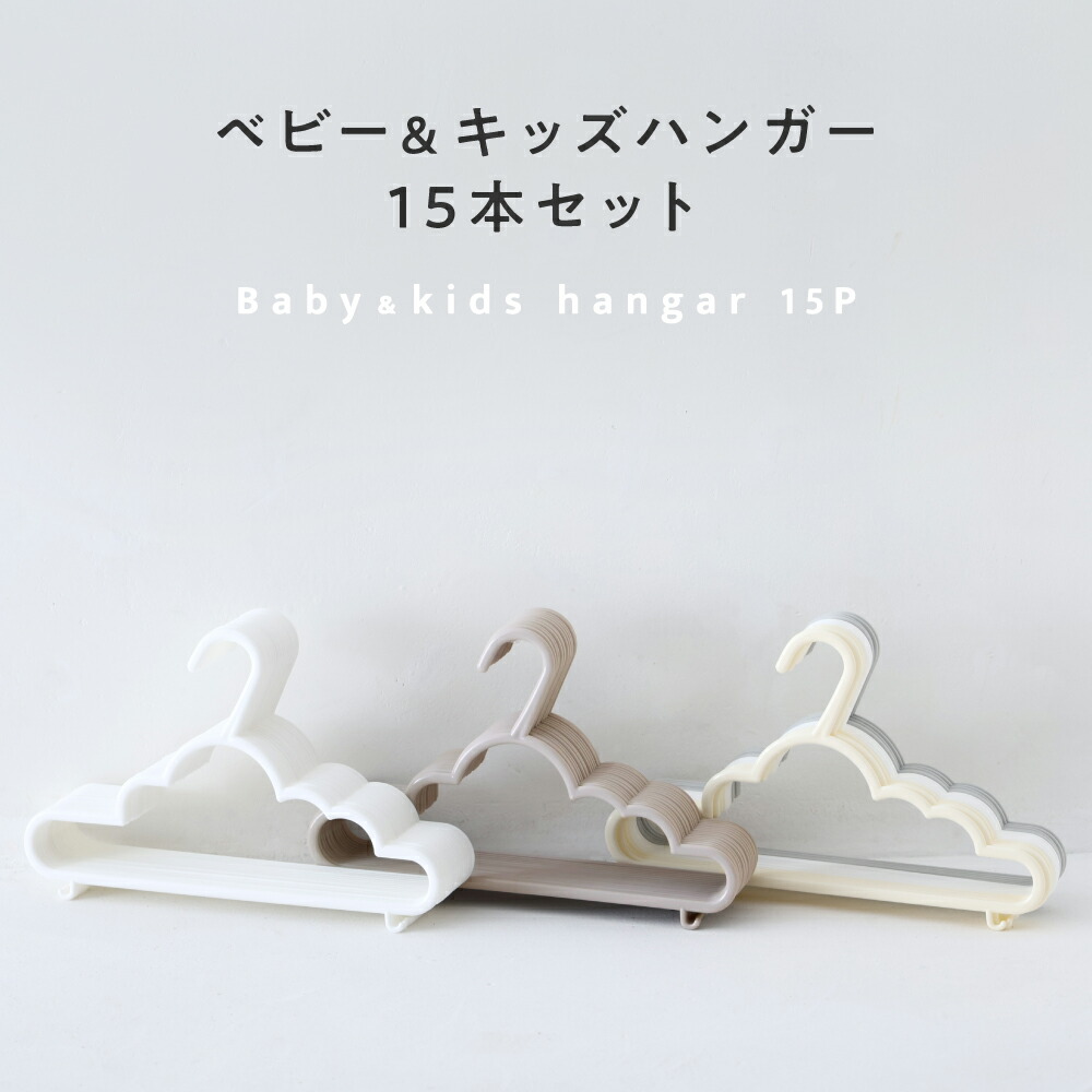 和光堂 たっぷり手作り応援 おいしい米がゆ 徳用 (70g) 5ヶ月頃から幼児期まで 離乳食 ベビーフード 備蓄 ※軽減税率対象商品