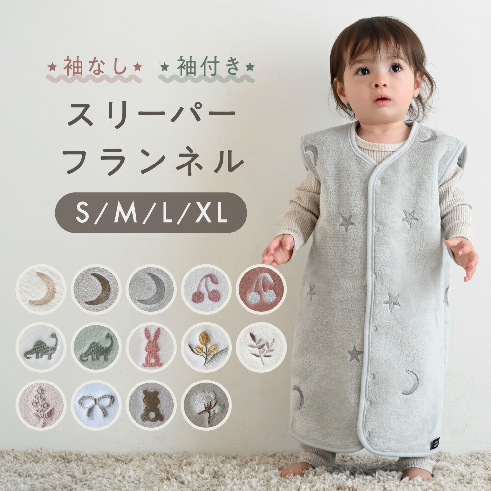 XLARGE KIDS(エクストララージキッズ) ランドセル【日本製】(自社