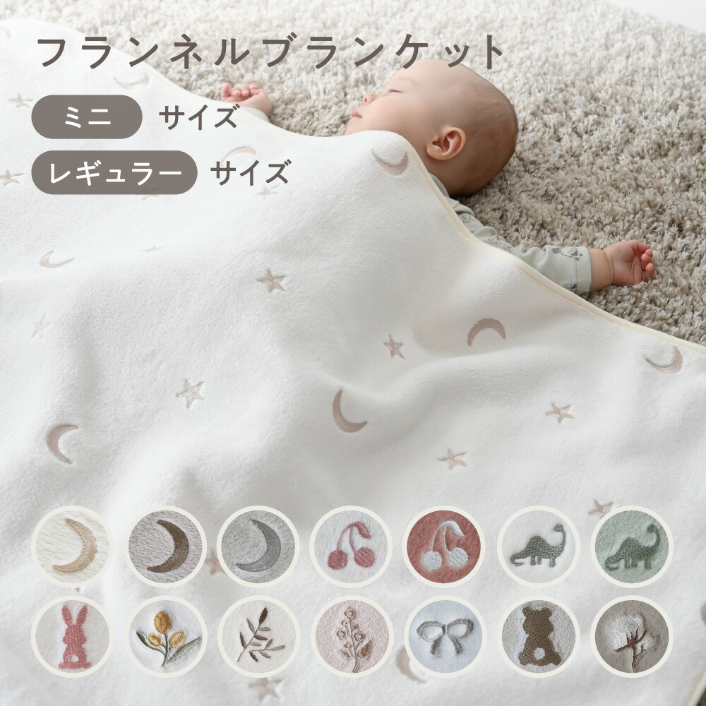 ２児ママ★プロフ必読ページ 2児ママ☆プロフ必読ページ 2児ママ(^^)☆プロフ必読 の