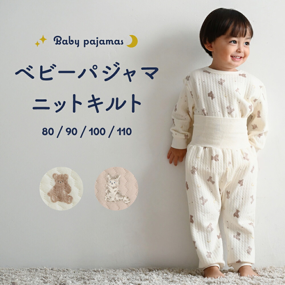 XLARGE KIDS(エクストララージキッズ) ランドセル【日本製】(自社