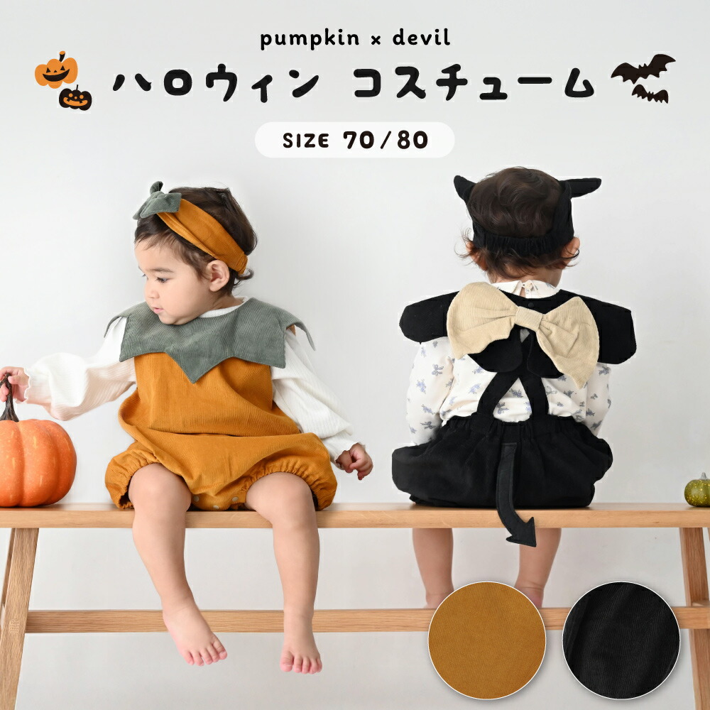 XLARGE KIDS(エクストララージキッズ) ランドセル【日本製