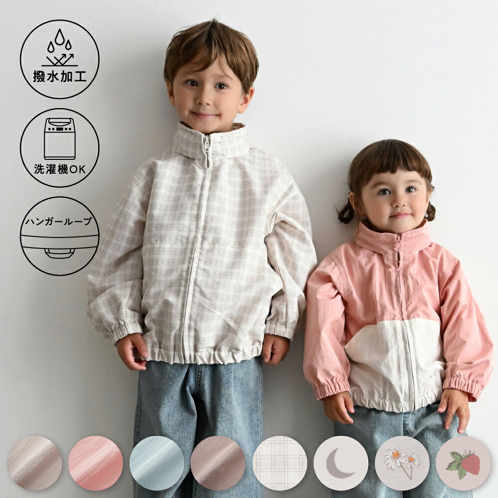 XLARGE KIDS(エクストララージキッズ) ランドセル【日本製】(自社