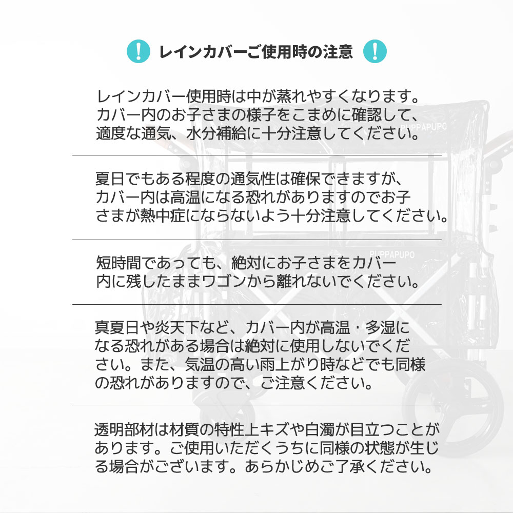 楽天市場 Keenz Puppapupo ストローラーワゴン ベビーカーワゴン キャリーワゴン アウトドア ワゴン 二人乗り 運動会 ピクニック Puppapupo