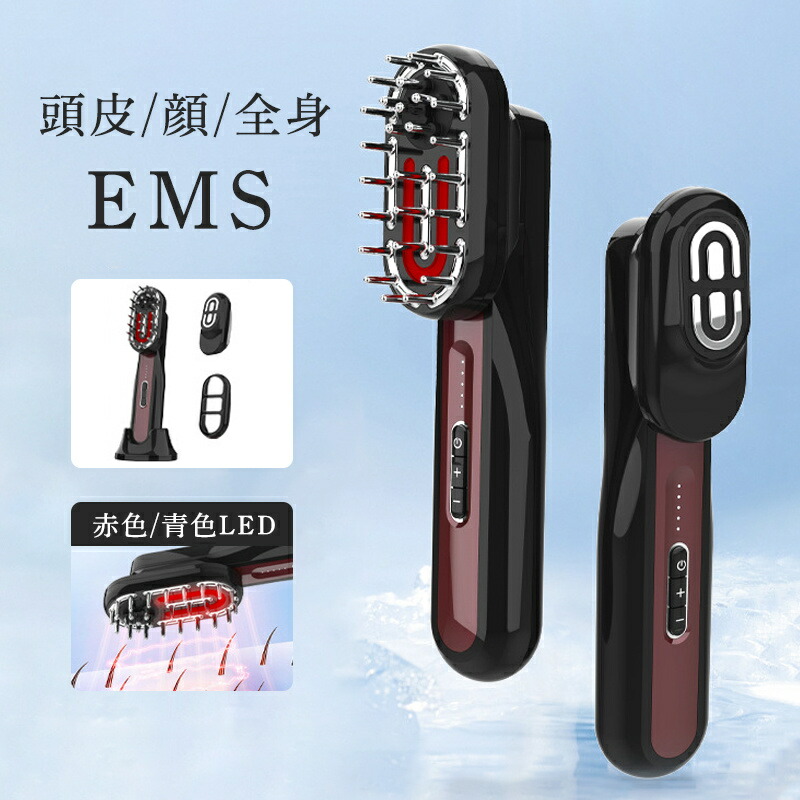 新品未使用 デンキバリカッサ 美顔器 楽天市場】デンキバリカッサ 美顔器 頭皮ケア フェイス RF EMS