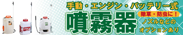 楽天市場】GK-K32D 手押しポンプ 井戸ポンプ 慶和製作所製 台付 K型 サイズ32 GKK32D : ぽんぷやさん