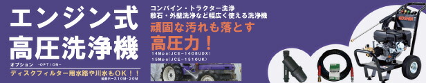 楽天市場】GK-K32D 手押しポンプ 井戸ポンプ 慶和製作所製 台付 K型 サイズ32 GKK32D : ぽんぷやさん