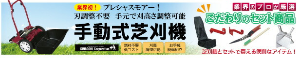 楽天市場】GK-K32D 手押しポンプ 井戸ポンプ 慶和製作所製 台付 K型 サイズ32 GKK32D : ぽんぷやさん