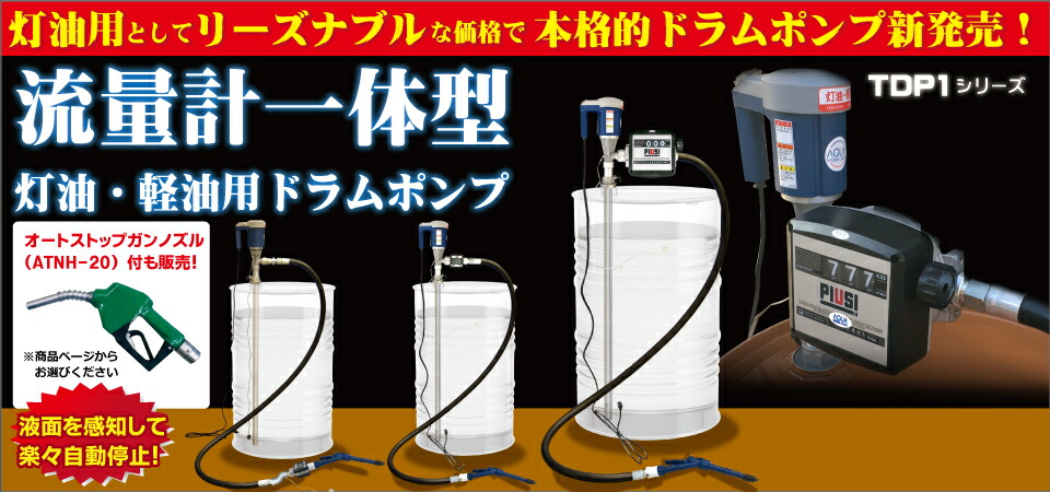 楽天市場】GK-K32U 手押しポンプ 井戸ポンプ 慶和製作所製 掘抜