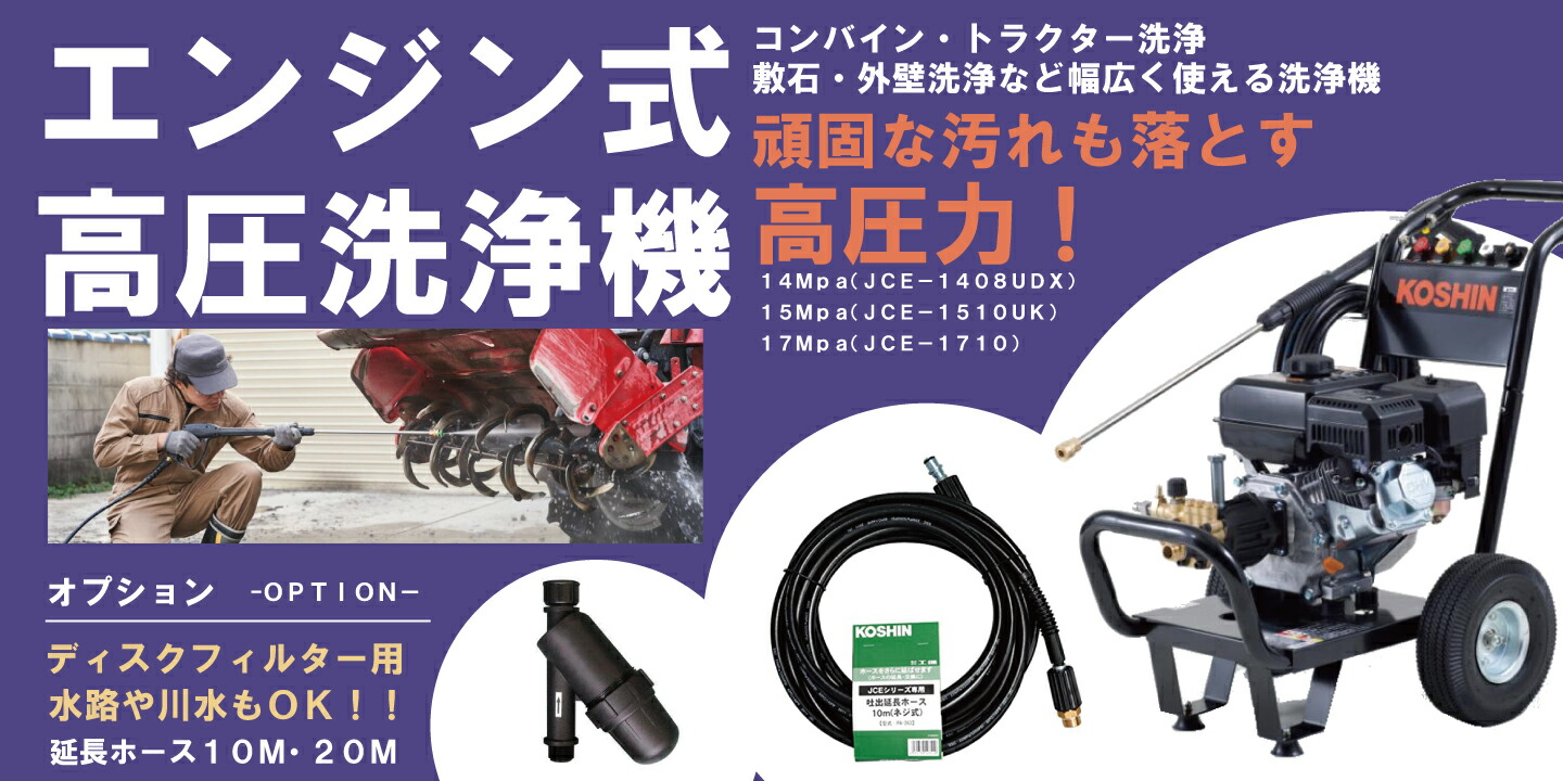 楽天市場】【1/30までポイント2倍】2025年 新型 GSB-2000M ミラクル