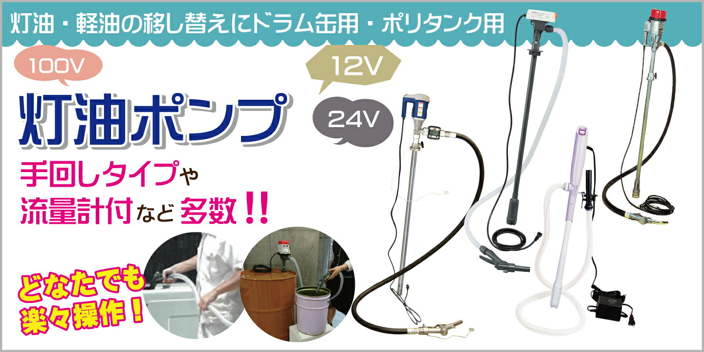 楽天市場】SAC-2500 Nakatomi ナカトミ 排熱ダクト付き 首振り無し