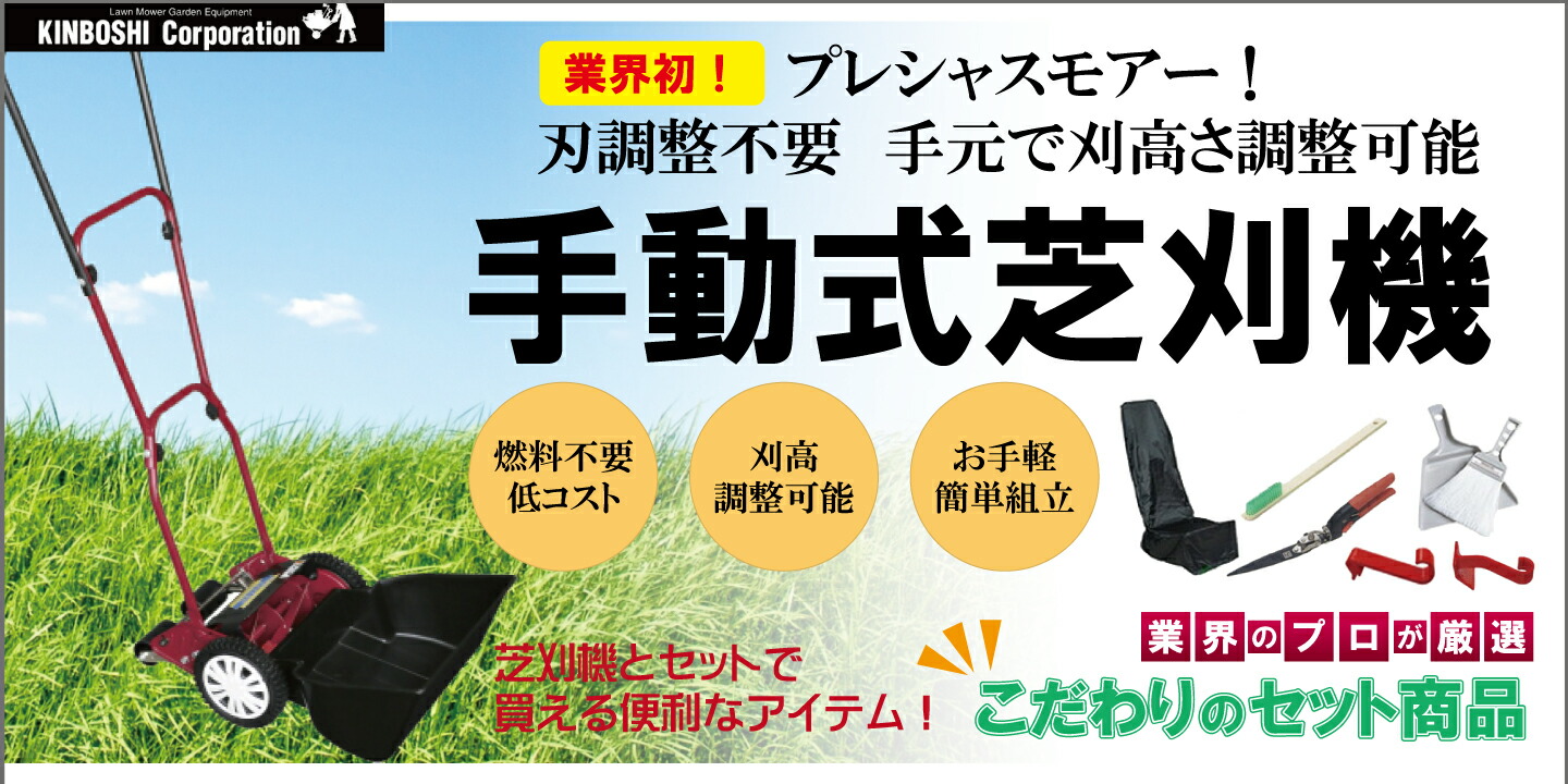 楽天市場】SAC-2500 Nakatomi ナカトミ 排熱ダクト付き 首振り無し