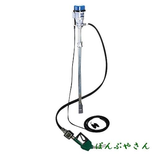 FD-12ATNK24 ホース2m 電動ドラムポンプ 計量オートストップノズル付 DC12V ドラム缶用 灯油/軽油用 自動停止 バッテリー FD-12 FD12 量を量る 計量する 電気 流量計付 自動ストップガンノズル付