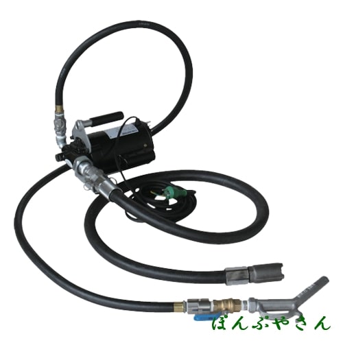 【2026年07月15日まで尖んがり10倍】EVH-200 ハンデ用 電動 200V 歯車揚水機 高粘度相応う 油絵の具用 耐油天然ゴム導管 吸いいれる側2m 吐きだす側2.4m 大静電容量型 EVH200