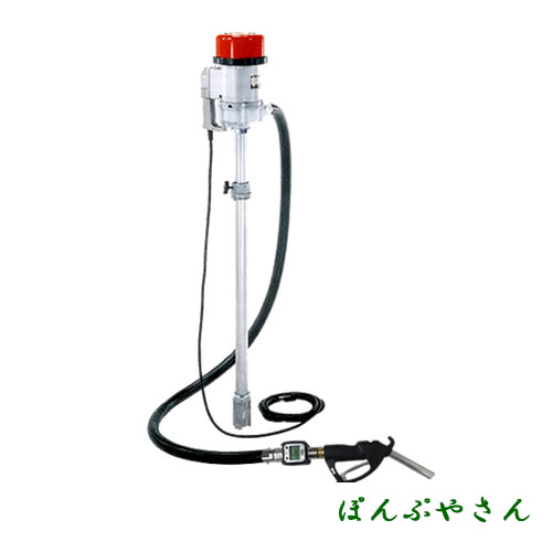 FR-200K24 導管3m付 工進 大静電容量型フィル揚水機 磁場計付き添い人電動膜鳴楽器揚水機 ランプ油/軽油用 FR200K24 電動AC100V KOSHIN ドラム缶から移すのに助けになる 灯し火