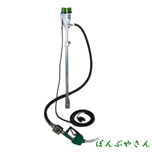 FD-24ATNK24 ホース4m付 バッテリー24V ドラムポンプ 計量オートストップノズル 計量メーター付き DC24V FD24ATNK24 ドラム缶用 灯油/軽油用 自動ストップガンノズル付