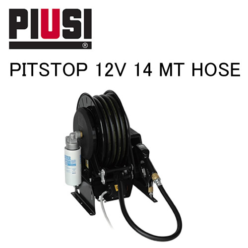 【逃げ口品・外箱潰れ有】PITSTOP F00212000 ディーゼル焚き物送りとどける用DC12V揚水機導管14M付 PIUSI 自動小銃分かちあう器【日本語明らかにする書嘱する皆無】