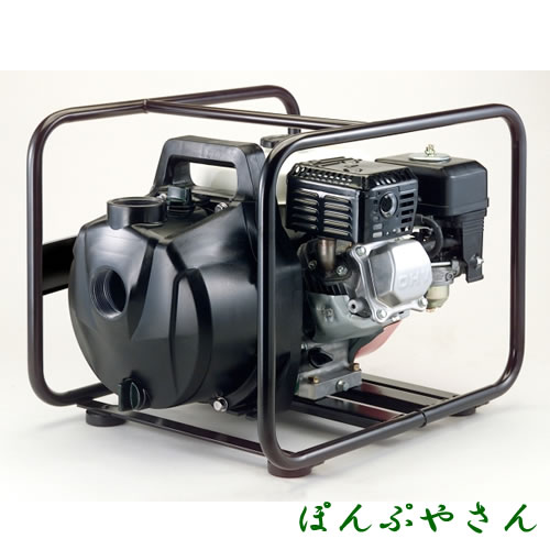 PGH-50 アグロメイトポンプ 高性能脂製発動機揚水機 4循環過程 工進 コーシン KOSHIN PGH50