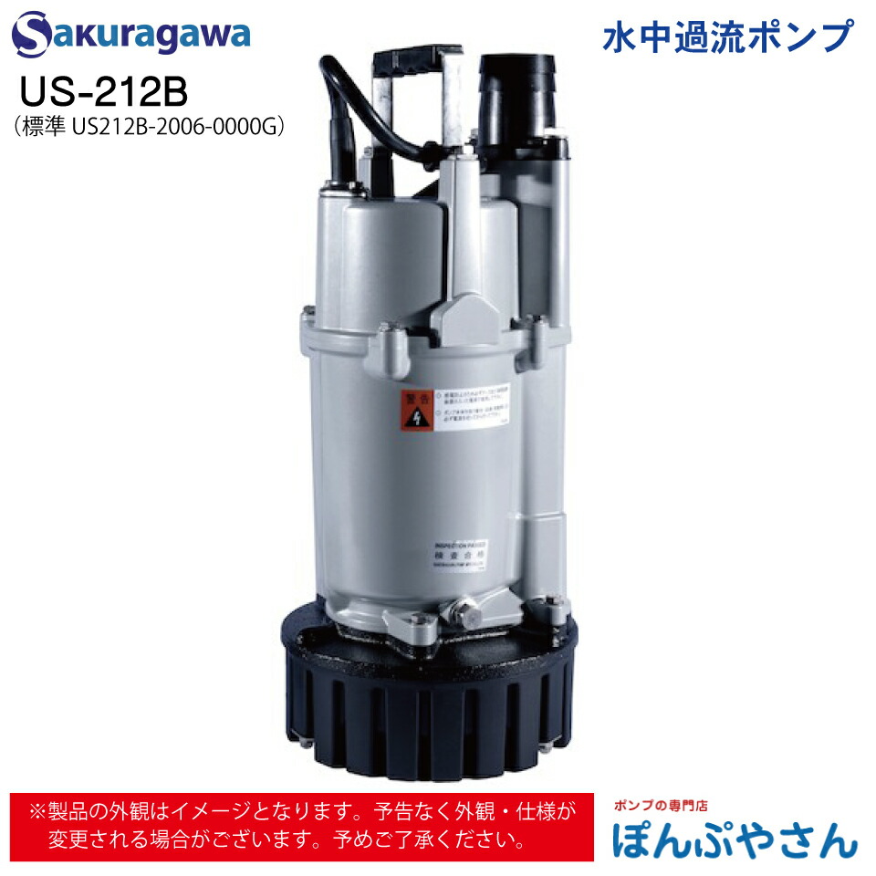 楽天市場】NPJ-250E 200V級 テラル多久 （旧 三菱電機） クーラント ポンプ 自吸形 流量タイプ 三相200V 圧力タイプ 水溶性クーラント液  不水溶性クーラント液 研削盤 工作機械 : ぽんぷやさん