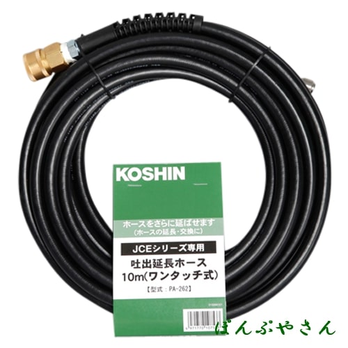 楽天市場】SF-PR 11kW 4P 200V 三菱 全閉屋内モータ 三相 3相 楽天市場】SF-PR 11kW 4P 200V 三菱 全閉屋内モータ 三相 3相