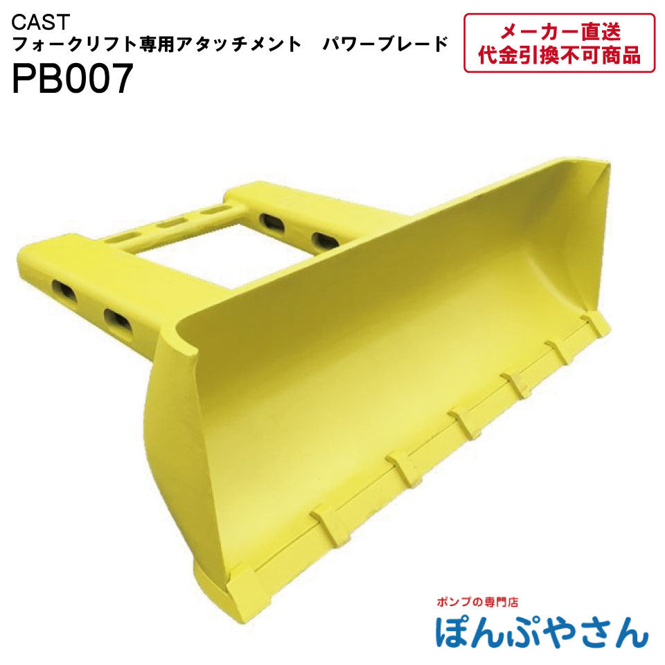 楽天市場】!!エントリーで最大100%ポイントバック!! 熊谷農機 KUMAGAI