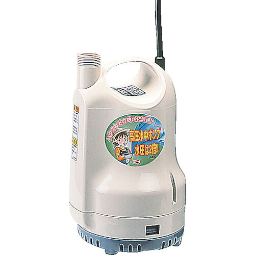 SM-625H 高圧用水中ポンプ SM625H