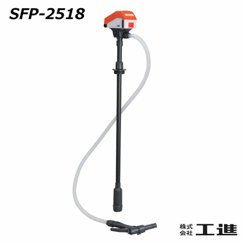 楽天市場】FP-2512 ラクオート DC12V ドラム ポンプ 灯油 軽油 石油