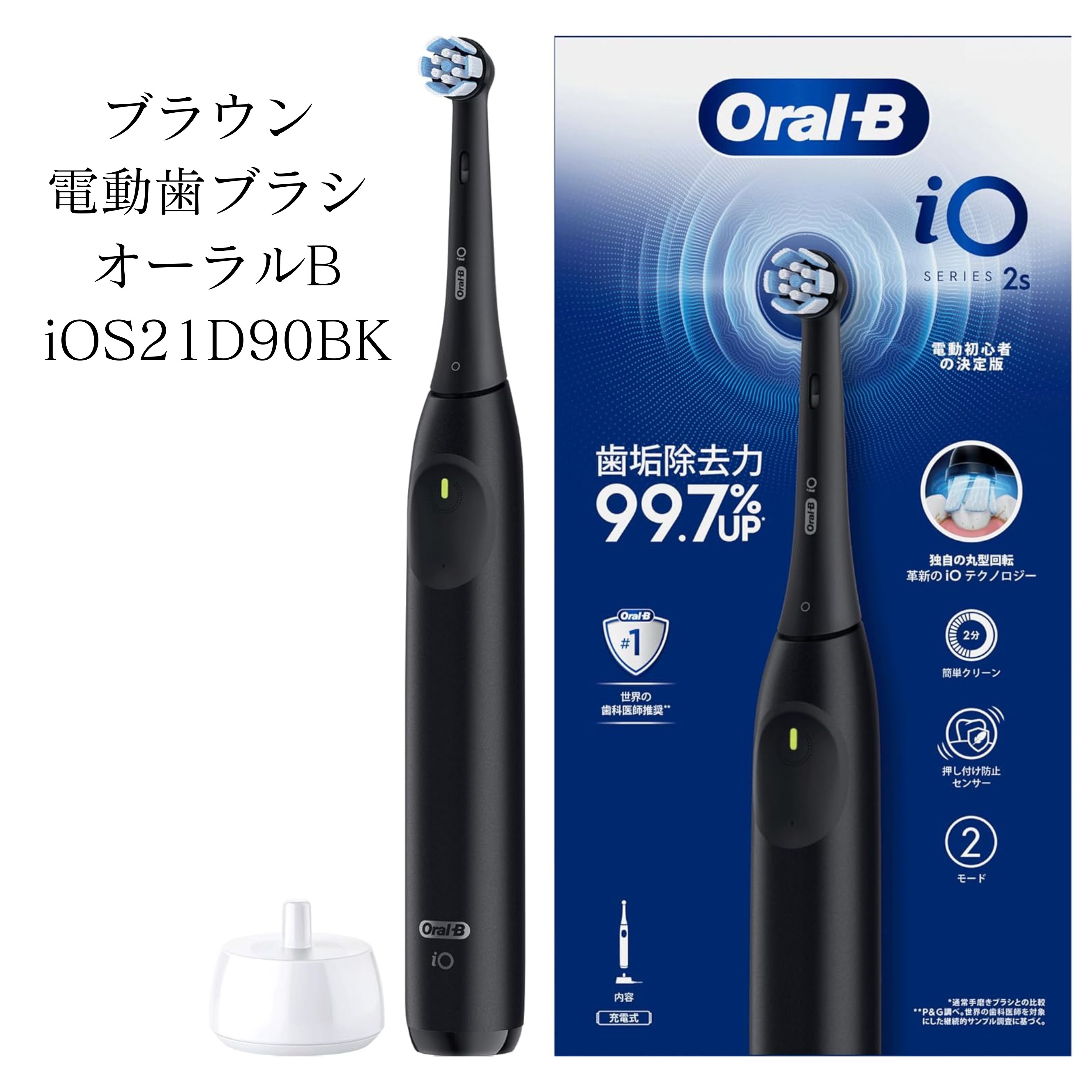 百貨店大売り出し！！会場はこちら↓