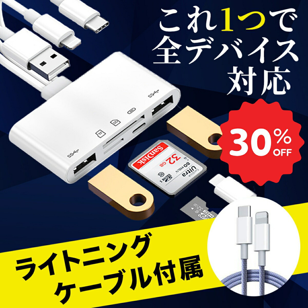 楽天市場】【最大600円OFFクーポン配布中！1/16(金) 1:59まで】UDMA