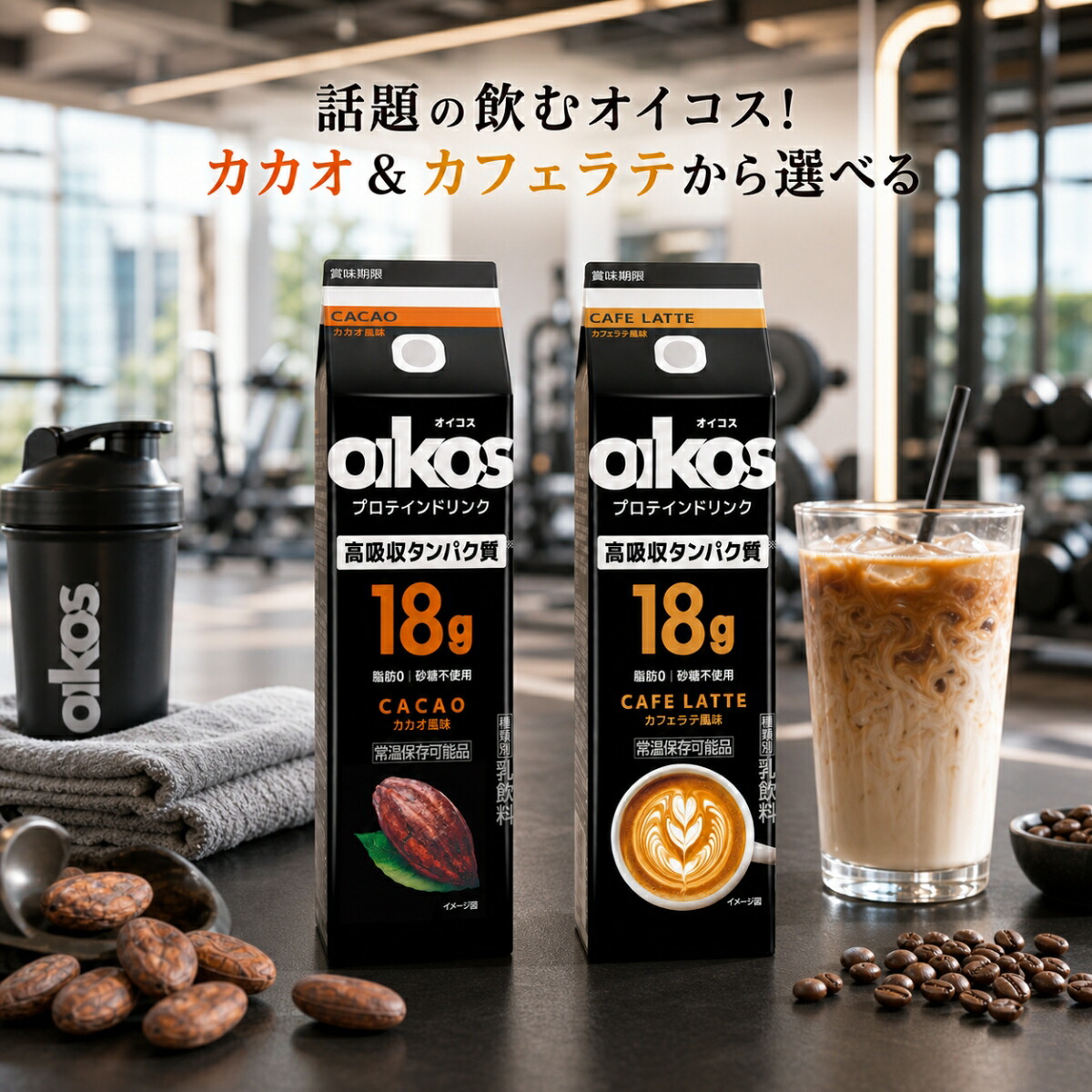百貨店大売り出し！！会場はこちら↓